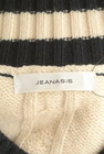 JEANASiS（ジーナシス）の古着「商品番号：PR10307951」-6