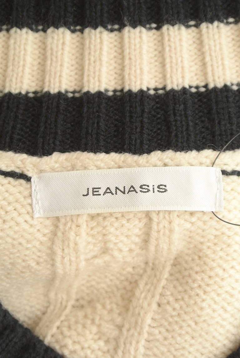 JEANASiS（ジーナシス）の古着「商品番号：PR10307951」-大画像6