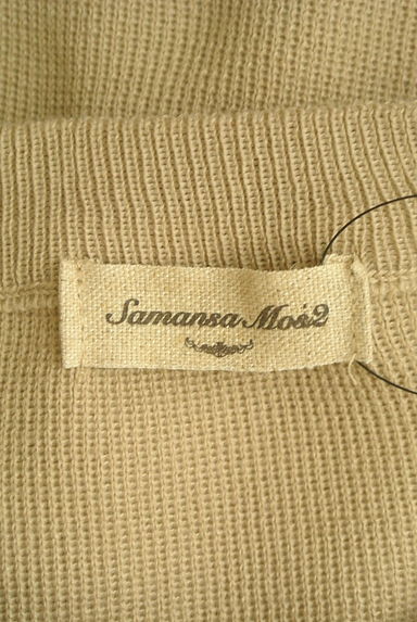 SM2（サマンサモスモス）の古着「ボリューム袖ニットプルオーバー（ニット）」大画像６へ