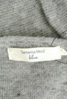 SM2（サマンサモスモス）の古着「商品番号：PR10307969」-6