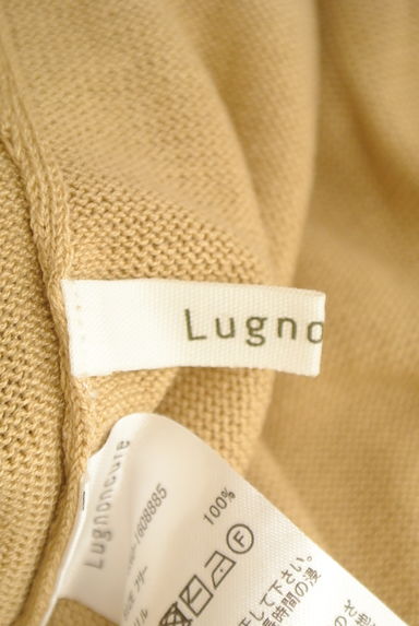Lugnoncure（ルノンキュール）の古着「フロントオープンニットカーディガン（カーディガン・ボレロ）」大画像６へ