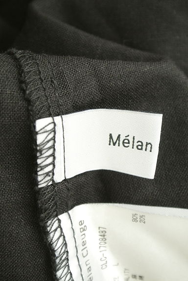 Melan Cleuge（メランクルージュ）の古着「バンドカラーフレンチスリーブシャツ（カジュアルシャツ）」大画像６へ