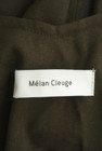 Melan Cleuge（メランクルージュ）の古着「商品番号：PR10307974」-6