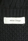 Melan Cleuge（メランクルージュ）の古着「商品番号：PR10307975」-6