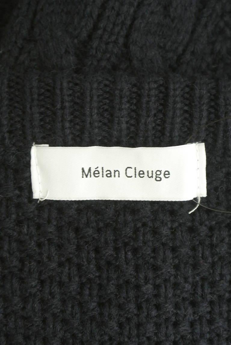 Melan Cleuge（メランクルージュ）の古着「商品番号：PR10307975」-大画像6