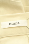 MURUA（ムルーア）の古着「商品番号：PR10307984」-6