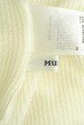 MURUA（ムルーア）の古着「商品番号：PR10307985」-6
