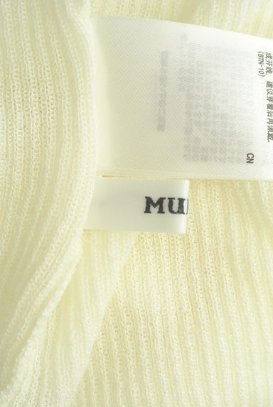 MURUA（ムルーア）の古着「シアーリブニットトップス（ニット）」大画像６へ