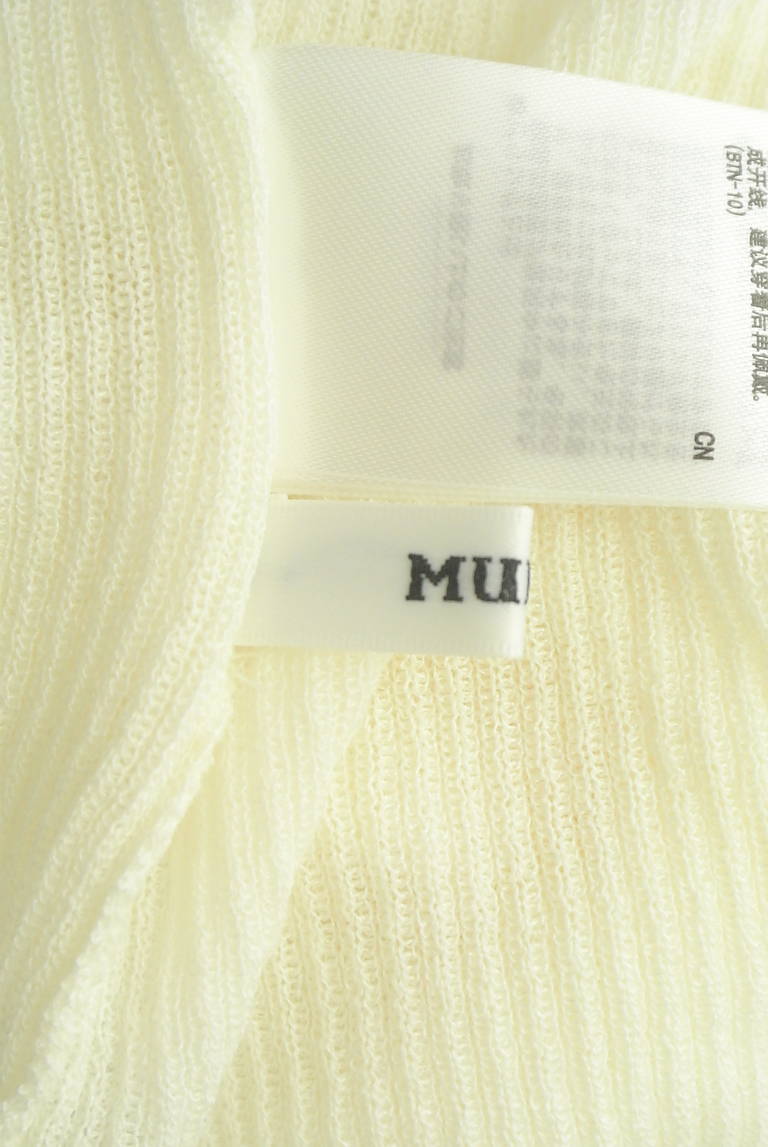MURUA（ムルーア）の古着「商品番号：PR10307985」-大画像6