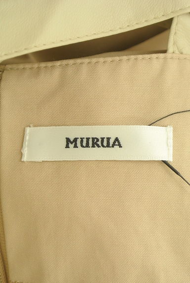 MURUA（ムルーア）の古着「ベルト付きアシンメトリーロングキャミワンピ（キャミワンピース）」大画像６へ