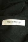 MISCH MASCH（ミッシュマッシュ）の古着「商品番号：PR10307994」-6