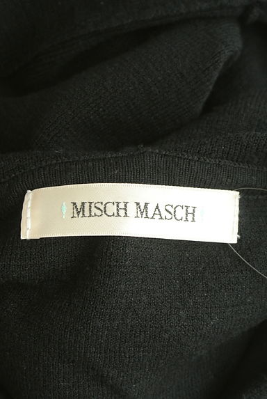 MISCH MASCH（ミッシュマッシュ）の古着「ビーズ刺繍入りニットパーカー（スウェット・パーカー）」大画像６へ