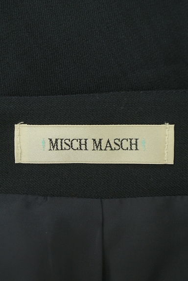 MISCH MASCH（ミッシュマッシュ）の古着「フロントベンツミモレ丈タイトスカート（ロングスカート・マキシスカート）」大画像６へ