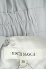 MISCH MASCH（ミッシュマッシュ）の古着「商品番号：PR10307996」-6