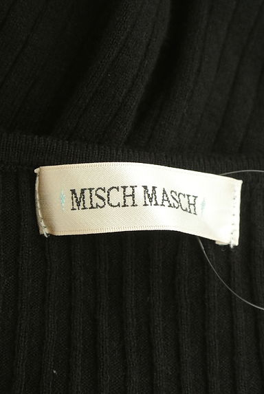 MISCH MASCH（ミッシュマッシュ）の古着「ベルト付きマーメイドロングニットワンピース（ワンピース・チュニック）」大画像６へ