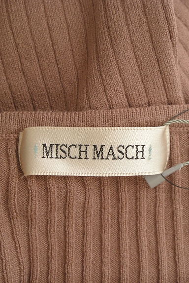 MISCH MASCH（ミッシュマッシュ）の古着「マーメイドリブニットワンピース（ワンピース・チュニック）」大画像６へ