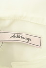 Ank Rouge（アンクルージュ）の古着「商品番号：PR10308002」-6