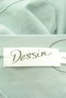 Dessin（デッサン）の古着「商品番号：PR10308008」-6