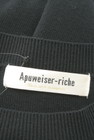 Apuweiser riche（アプワイザーリッシェ）の古着「商品番号：PR10308016」-6