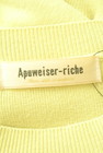 Apuweiser riche（アプワイザーリッシェ）の古着「商品番号：PR10308017」-6