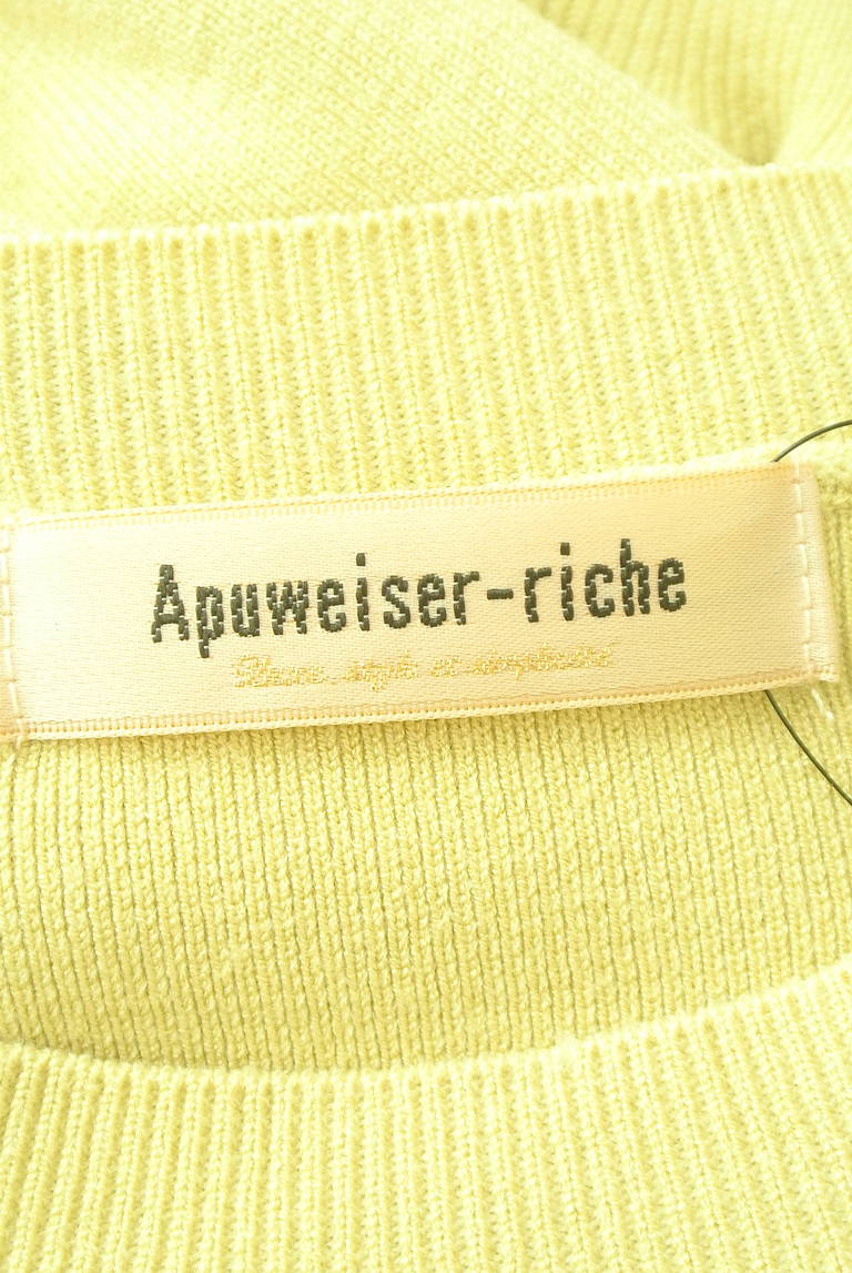 Apuweiser riche（アプワイザーリッシェ）の古着「商品番号：PR10308017」-大画像6