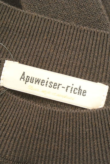 Apuweiser riche（アプワイザーリッシェ）の古着「カットショルダーニットトップス（ニット）」大画像６へ