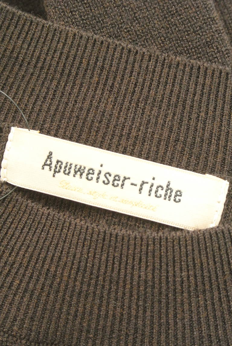 Apuweiser riche（アプワイザーリッシェ）の古着「商品番号：PR10308019」-大画像6