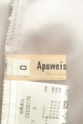 Apuweiser riche（アプワイザーリッシェ）の古着「商品番号：PR10308021」-6