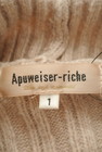 Apuweiser riche（アプワイザーリッシェ）の古着「商品番号：PR10308022」-6