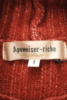 Apuweiser riche（アプワイザーリッシェ）の古着「商品番号：PR10308023」-6