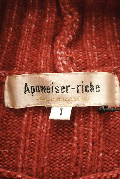 Apuweiser riche（アプワイザーリッシェ）の古着「タートルネック膝上丈フレアニットワンピース（ワンピース・チュニック）」大画像６へ