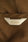 Te chichi（テチチ）の古着「商品番号：PR10308028」-6