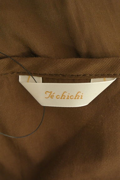 Te chichi（テチチ）の古着「ウエストゴム膝下丈フレアワンピース（ワンピース・チュニック）」大画像６へ