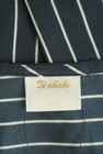 Te chichi（テチチ）の古着「商品番号：PR10308031」-6