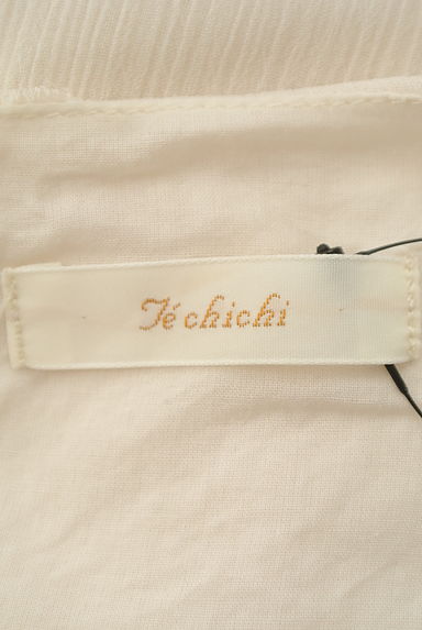 Te chichi（テチチ）の古着「フリルシフォンカットソー（カットソー・プルオーバー）」大画像６へ
