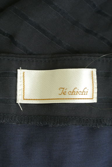 Te chichi（テチチ）の古着「シアーボーダー８分袖カットソー（カットソー・プルオーバー）」大画像６へ