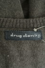 drug store's（ドラッグストアーズ）の古着「商品番号：PR10308046」-6