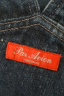 Par Avion（パラビオン）の古着「商品番号：PR10308073」-6