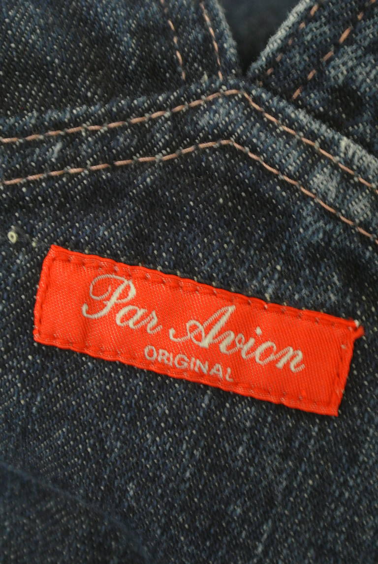 Par Avion（パラビオン）の古着「商品番号：PR10308073」-大画像6