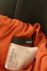 OSMOSIS（オズモーシス）の古着「商品番号：PR10308093」-6
