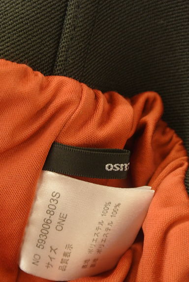 OSMOSIS（オズモーシス）の古着「アシメプリーツロングスカート（ロングスカート・マキシスカート）」大画像６へ