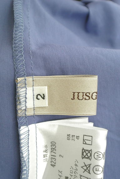 JUSGLITTY（ジャスグリッティー）の古着「ボリュームフリル襟カットソー（カットソー・プルオーバー）」大画像６へ