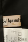 Apuweiser riche（アプワイザーリッシェ）の古着「商品番号：PR10308103」-6