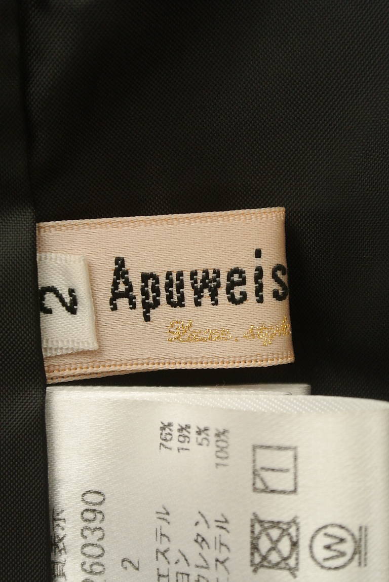 Apuweiser riche（アプワイザーリッシェ）の古着「商品番号：PR10308103」-大画像6