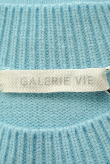 GALERIE VIE（ギャルリーヴィー）の古着「ウールニットプルオーバー（ニット）」大画像６へ
