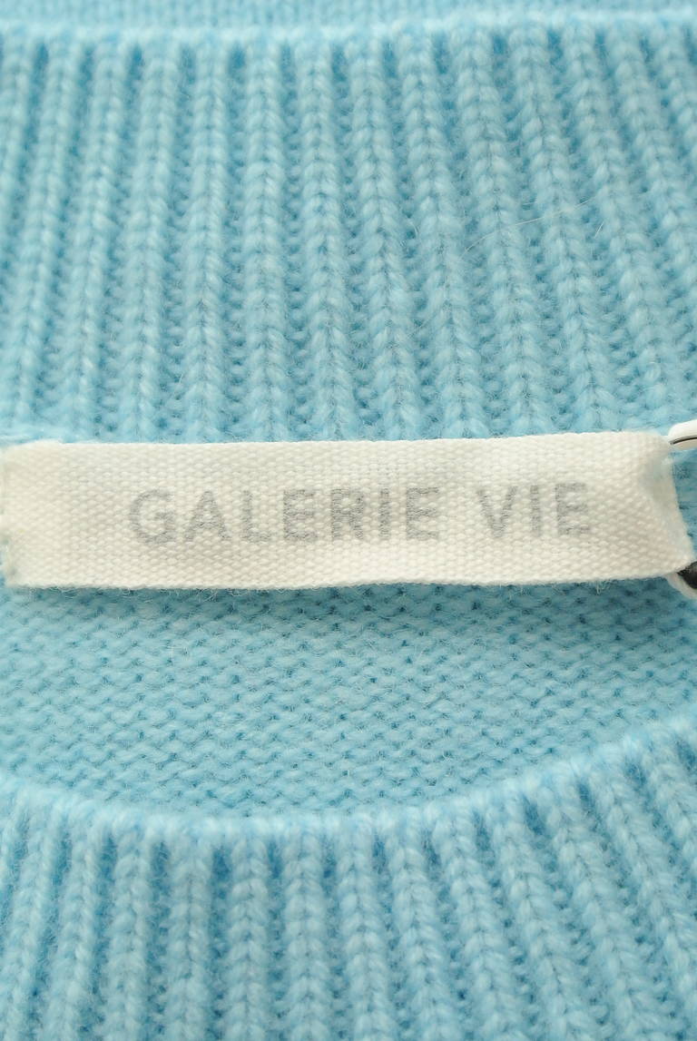 GALERIE VIE（ギャルリーヴィー）の古着「商品番号：PR10308105」-大画像6
