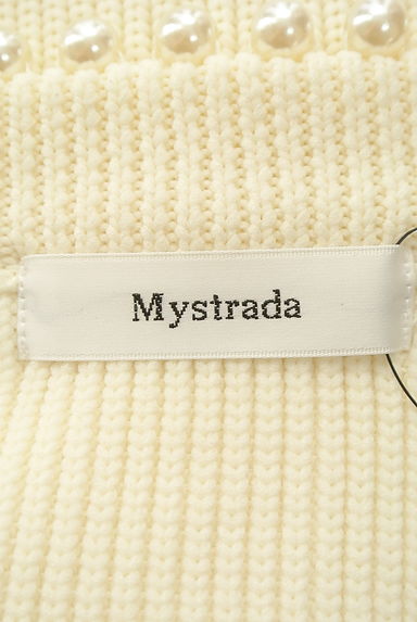 Mystrada（マイストラーダ）カーディガン買取実績のブランドタグ画像