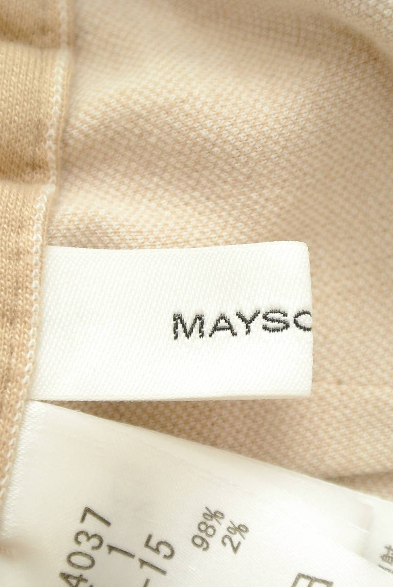 MAYSON GREY（メイソングレイ）の古着「商品番号：PR10308118」-大画像6