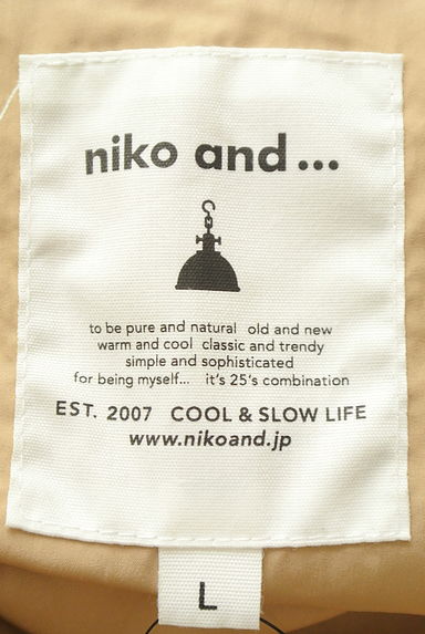 niko and...（ニコ アンド）の古着「オーバーサイズバイカラー中綿ミドルコート（ブルゾン・スタジャン）」大画像６へ