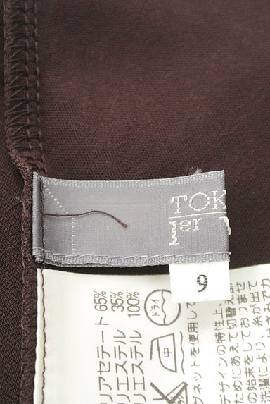 TOKUKO1erVOL（トクコプルミエヴォル）の古着「シフォン花モチーフ付き七分袖カーディガン（ブラウス）」大画像６へ